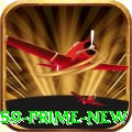 7659 Prime New