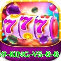 7959 - King v5.8.8
