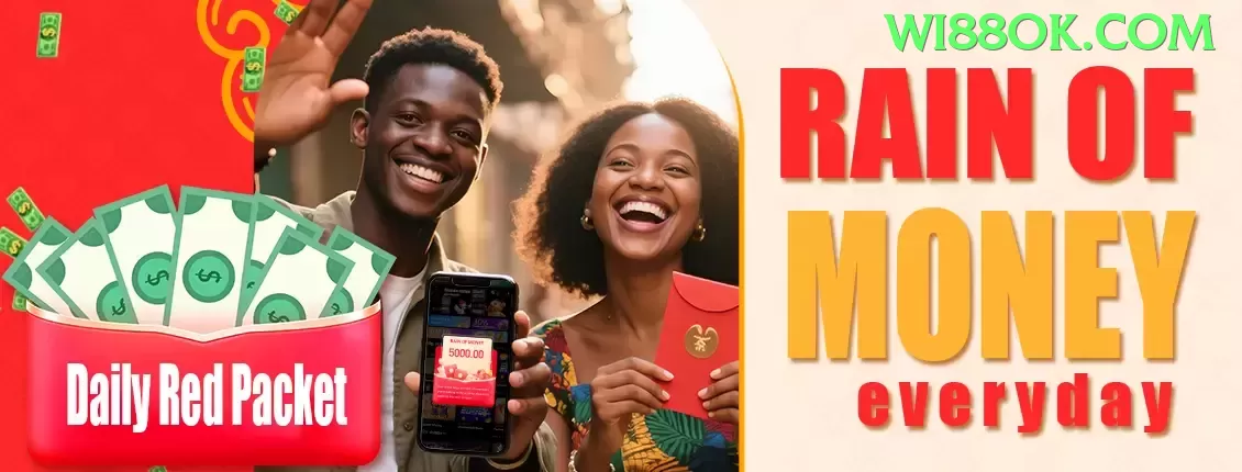 18g Brasil Gold v3.8.8 Screenshot 2